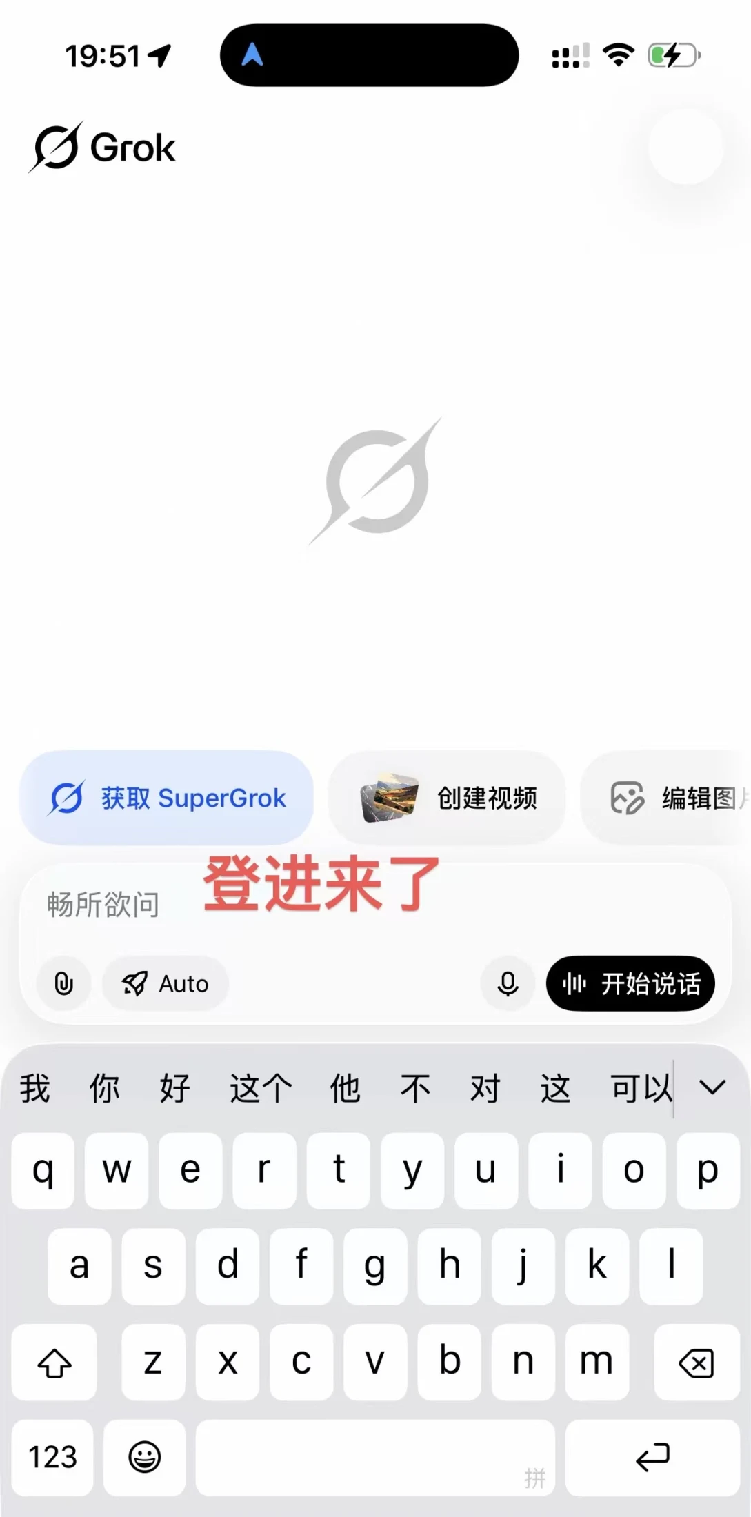 教程图片